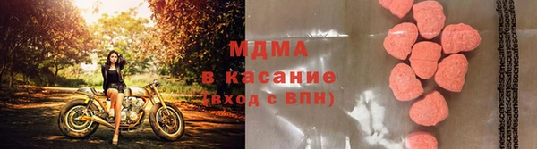 синтетический гашиш Аркадак