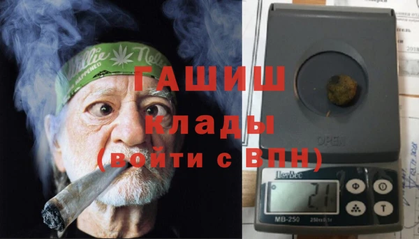прущий лед Арсеньев