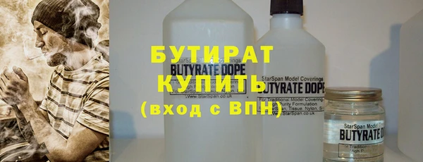 синтетический гашиш Аркадак