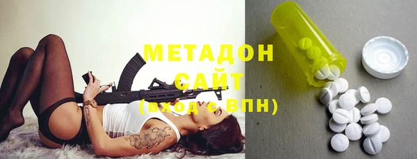 синтетический гашиш Аркадак