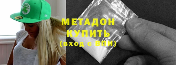 прущий лед Арсеньев