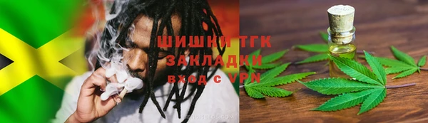 синтетический гашиш Аркадак