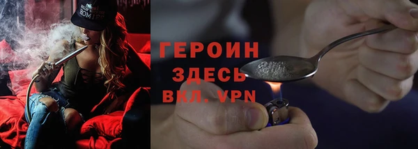 прущий лед Арсеньев