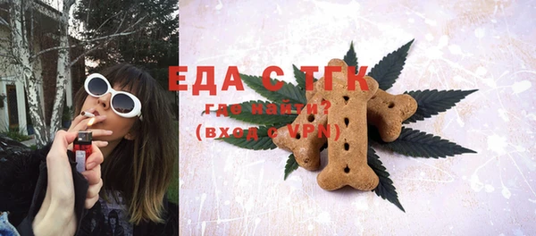 прущий лед Арсеньев