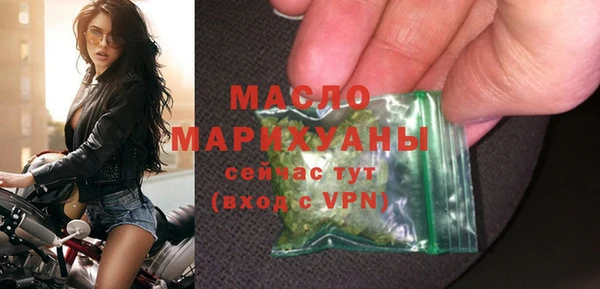 прущий лед Арсеньев